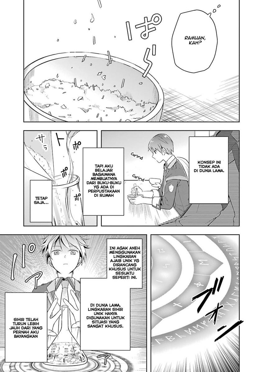 Shijou Saikyou no Daimaou, Murabito A ni Tensei suru Chapter 03 Bahasa Indonesia